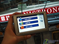 ͳ䵼 GPSѡ 