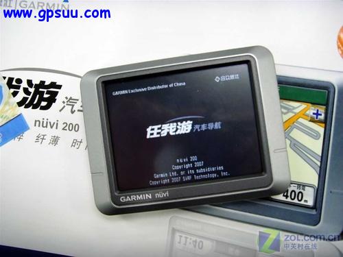 αٻǮ רְGPS 