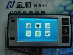  4.3"ֵGPSƼ 