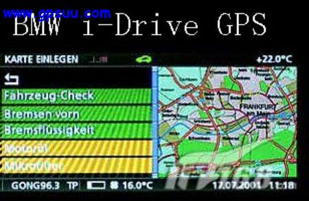 宝马i-Drive先进 国内GPS导航却趴窝 宝马i-Drive先进 国内GPS导航却趴窝