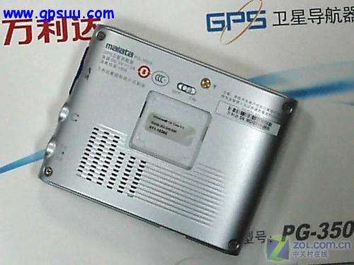 ʵҪܹ ĿǧԪGPS 