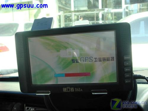 7Ҳ 868A· 