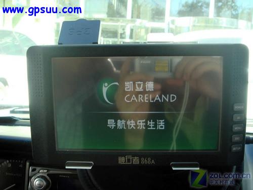 7Ҳ 868A· 