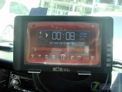 7Ҳ 868A· 