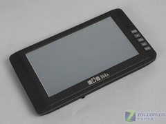 7Ҳ 868A· 