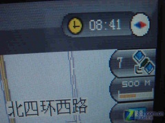 7Ҳ 868A· 