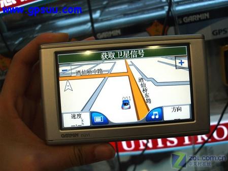 我要买gps