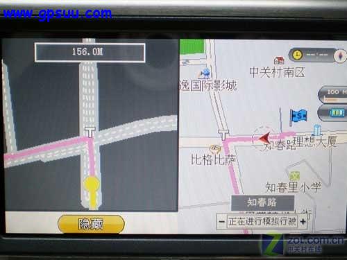 GPS也玩蓝牙! 易图GS-430B导航仪评测 GPS也玩蓝牙! 易图GS-430B导航仪评测