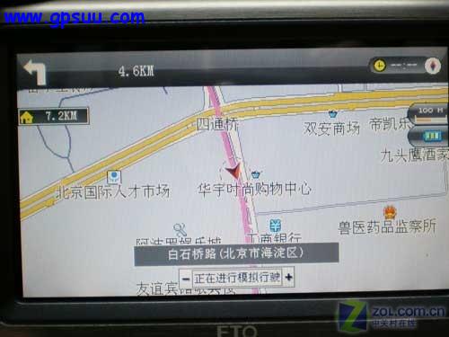 GPS也玩蓝牙! 易图GS-430B导航仪评测 GPS也玩蓝牙! 易图GS-430B导航仪评测