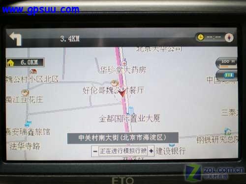 GPS也玩蓝牙! 易图GS-430B导航仪评测 GPS也玩蓝牙! 易图GS-430B导航仪评测