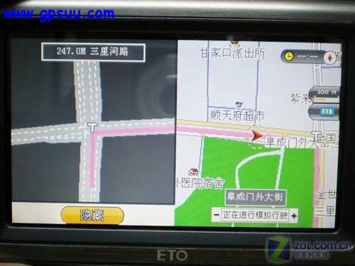 GPS也玩蓝牙! 易图GS-430B导航仪评测 GPS也玩蓝牙! 易图GS-430B导航仪评测