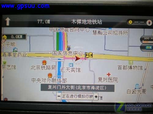 GPS也玩蓝牙! 易图GS-430B导航仪评测 GPS也玩蓝牙! 易图GS-430B导航仪评测