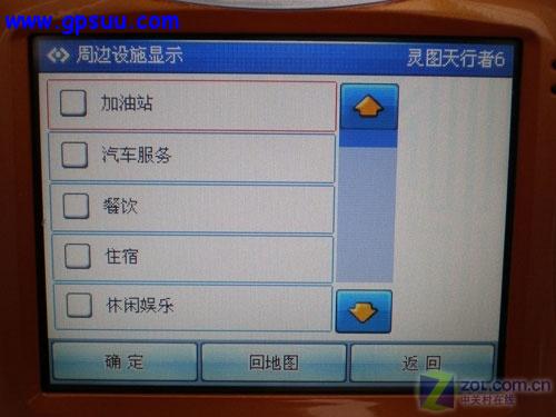 ĩ֮ RCG GS710ǡ 