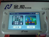 34 34