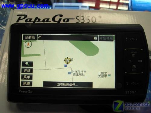 时尚4寸宽屏实惠价 PaPaGO车载GPS促销 时尚4寸宽屏实惠价 PaPaGO车载GPS促销