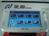 һ ƶӹGPS 