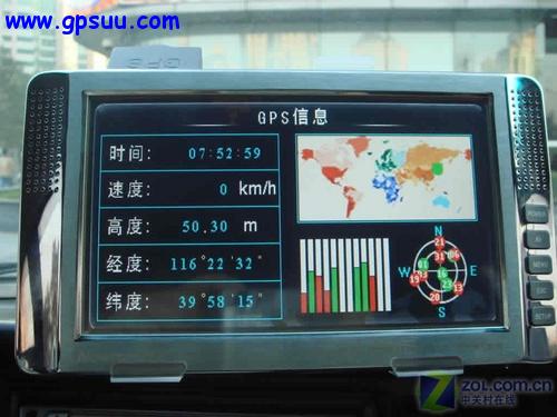 纽曼S900评测 纽曼S900评测