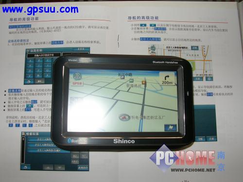 [Ͼ]GPS ¿GM-4308ٽ400Ԫ 
