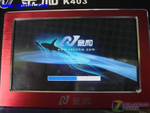 金和K403 金和K403