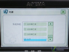 ͼĺһ 굼ͨ806 GPS 