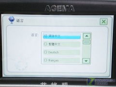 ͼĺһ 굼ͨ806 GPS 