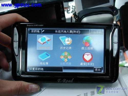 韩国工艺钢琴漆 E-Road 4301 GPS小降 韩国工艺钢琴漆 E-Road 4301 GPS小降