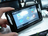 韩国工艺钢琴漆 E-Road 4301 GPS小降 韩国工艺钢琴漆 E-Road 4301 GPS小降
