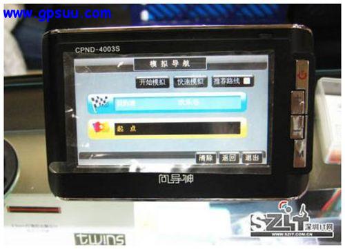 ж GPS4003s200 