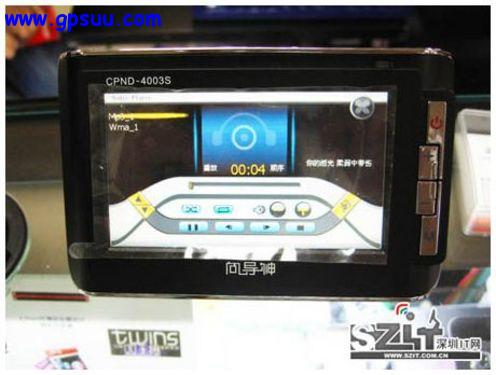 ж GPS4003s200 