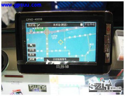 ж GPS4003s200 