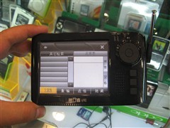 ӹ+FM!698A