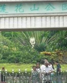完美“心情旅程” 向导神3503体验篇