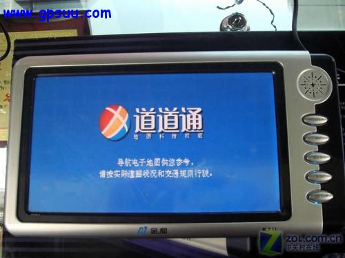 金和 金和