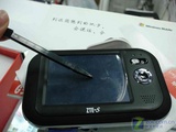 ZTE ZTE