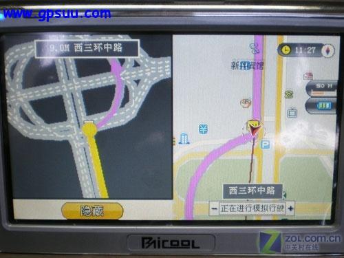ǿֹ ٿ4301GPS 