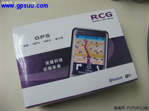 ֧ײ!RCG GS961Լ