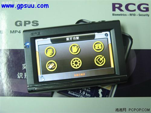 支持蓝牙易操作!RCG GS961高性价亮相
