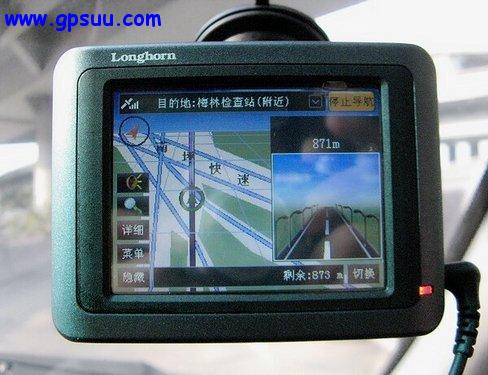 ʶPND콢 Longhorn GOGO 800· 