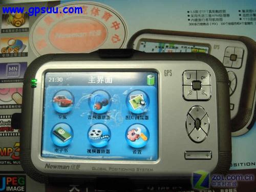 奥体中心指定产品 纽曼S600A+值得信赖 奥体中心指定产品 纽曼S600A+值得信赖