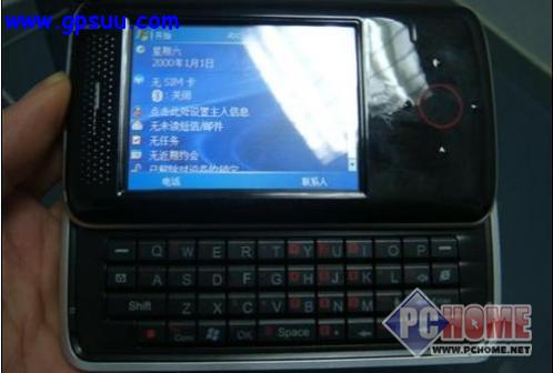 鿴ͼƬ  E870 - +GPS+WM5!³ţE870ֵ