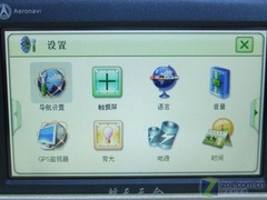 Ʒ Ϸ400 GPS 