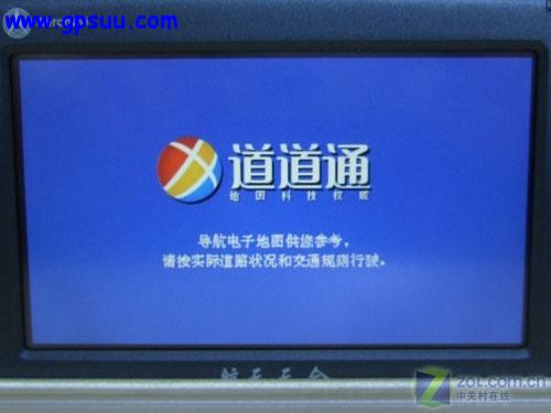 Ʒ Ϸ400 GPS 