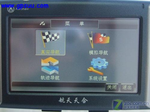Ʒ Ϸ400 GPS 