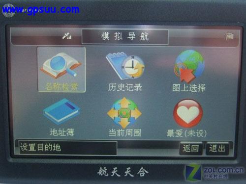 Ʒ Ϸ400 GPS 