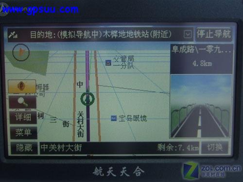 Ʒ Ϸ400 GPS 