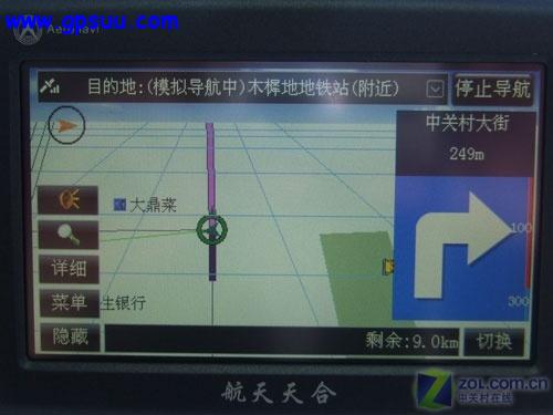 Ʒ Ϸ400 GPS 