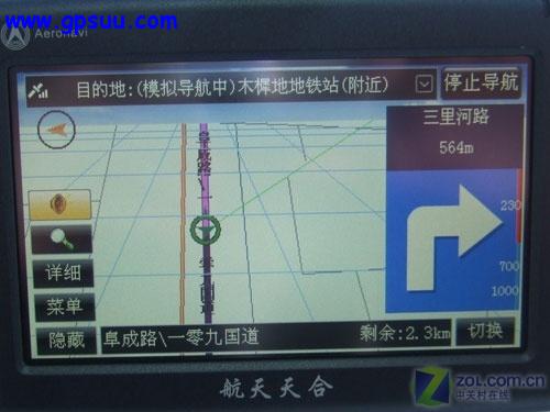 Ʒ Ϸ400 GPS 