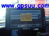 ԽҰ SUV䱸GPS 