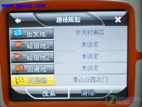 ʱMM eP380 GPS 