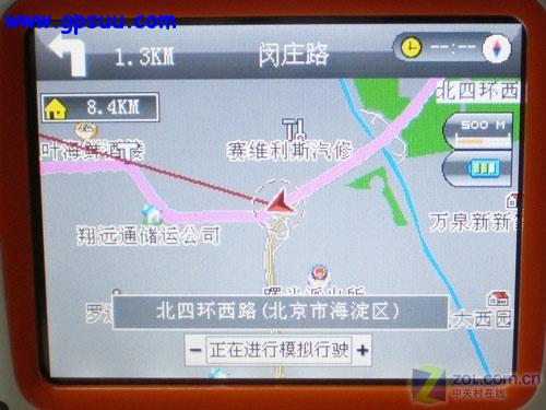 ʱMM eP380 GPS 